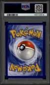 PSA 10 Tiplouf thumbnail 2