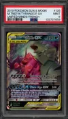 PSA 9 Méga-Ténéfix et Tyranocif Gx thumbnail 1