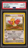 PSA 10 Piafabec thumbnail 1