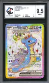 CCC 9.5 Lokhlass Ex thumbnail 1