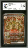 CCC 9.5 Pomdorochi Ex thumbnail 1