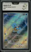 PCA 9.5 Squirtle thumbnail 1