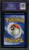 CA 10 Deoxys VMax thumbnail 2