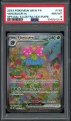 PSA 8 Florizarre Ex thumbnail 1