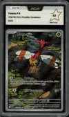 PCA 10 Yanma thumbnail 1