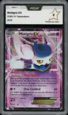 PCA 9 Mistigrix Ex thumbnail 1
