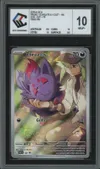 CCC 10 Zorua de N thumbnail 1