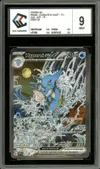 CCC 9 Hyporoi Ex thumbnail 1