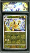 CA 9.5 Jolteon Reverse Pokeball thumbnail 1