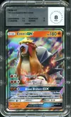 MTG 8 Entei Gx thumbnail 1