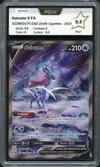 PCA 9.5 Suicune V thumbnail 1