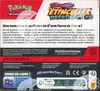 Display EV8 Etincelles Déferlantes thumbnail 2