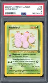 PSA 9 Noeunoeuf thumbnail 1