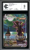 CCC 9 Noctali VMax thumbnail 1