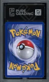 PG 8 Tyranocif Ex thumbnail 2