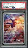 PSA 9 Latios thumbnail 1