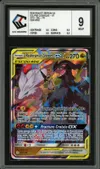 CCC 9 Reshiram et Zekrom Gx thumbnail 1