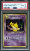 PSA 10 Dark Hypno Holo thumbnail 1