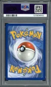 PSA 8 Aquali thumbnail 2