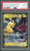 PSA 10 Pikachu & Zekrom Gx thumbnail 1