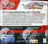 Display EV3 Flammes Obsidiennes thumbnail 2