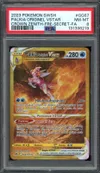 PSA 8 Palkia Originel VStar Gold thumbnail 1