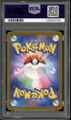 PSA 10 Marshadow thumbnail 2