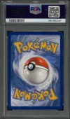 PSA 10 Rayquaza V thumbnail 2