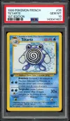 PSA 10 Têtarte thumbnail 1