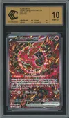 CCC 10 Plumeline Ex thumbnail 1