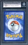 BGS 8.5 Festival des Champions thumbnail 2