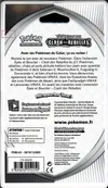Booster Blister EB2 Clash des Rebelles thumbnail 2