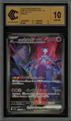 CCC 10 Team Rocket's Mewtwo Ex thumbnail 1