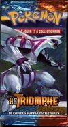 Booster HS Triomphe thumbnail 1
