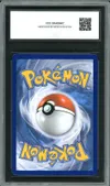 CCC 9.5 Aquali Gx thumbnail 2
