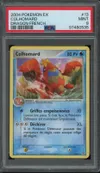 PSA 9 Colhomard thumbnail 1