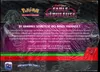 Display Bundle EV6.5 Fable Nébuleuse thumbnail 6
