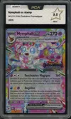 PCA 9.5 Nymphali Ex Stamp thumbnail 1
