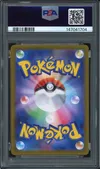 PSA 10 Bulbasaur thumbnail 2
