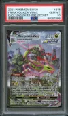 PSA 10 Rayquaza VMax thumbnail 1