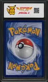 SFG 9.5 Pikachu thumbnail 2