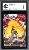 CCC 9 Pikachu VMax thumbnail 1