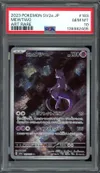 PSA 10 Mewtwo thumbnail 1