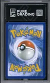 PG 9.5 Gardevoir Ex thumbnail 2