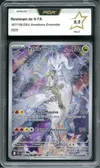 PCA 9.5 Reshiram de N thumbnail 1