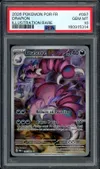 PSA 10 Drascore thumbnail 1