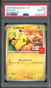 PSA 10 Pikachu thumbnail 1