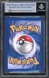 BGS 8.5 Mew Holo Reverse thumbnail 2