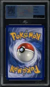MTG 9 Noctunoir thumbnail 2