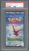 PSA 9 Booster Ex Dragon thumbnail 1